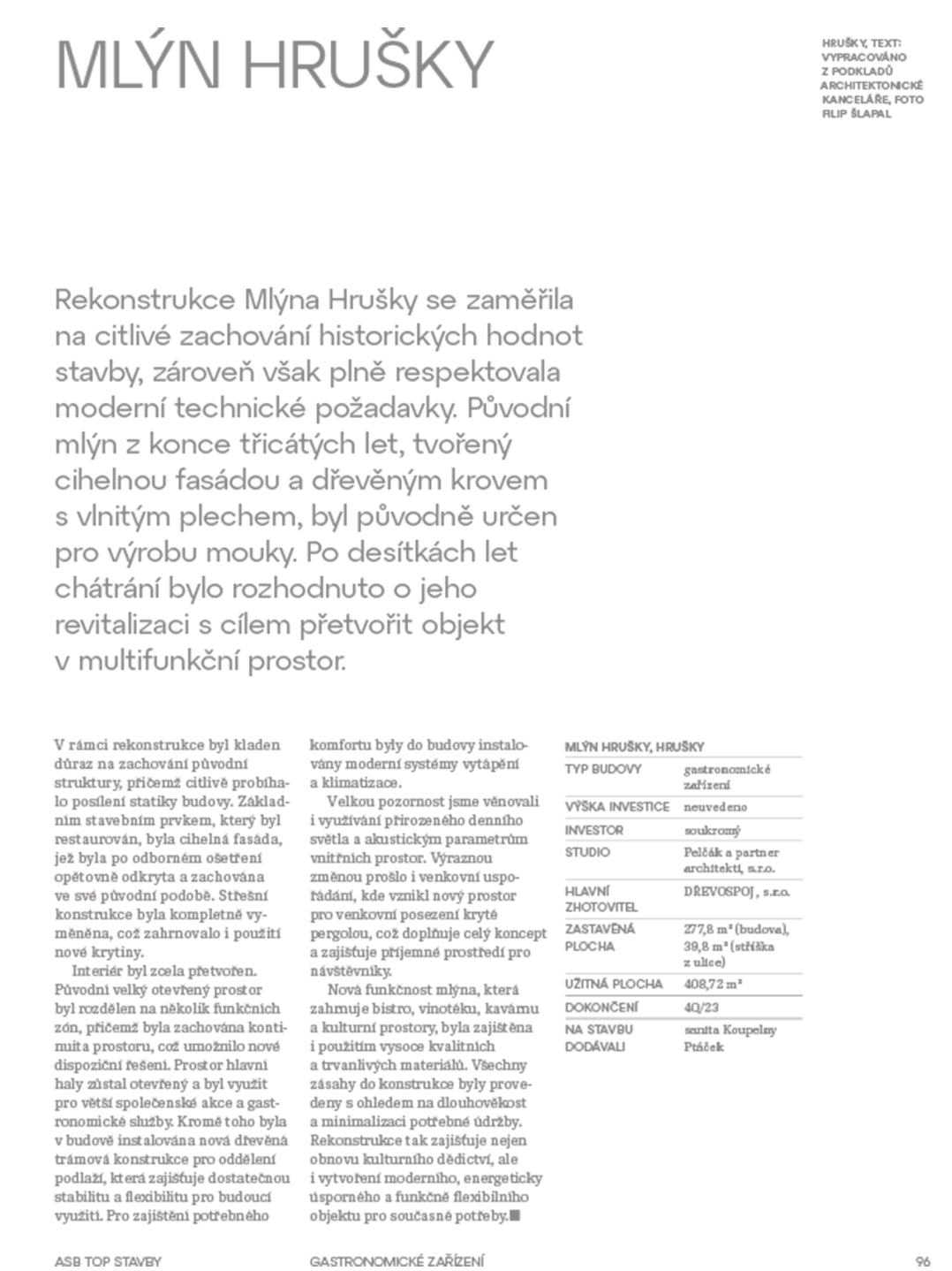 Work, Finish, Publish 2025